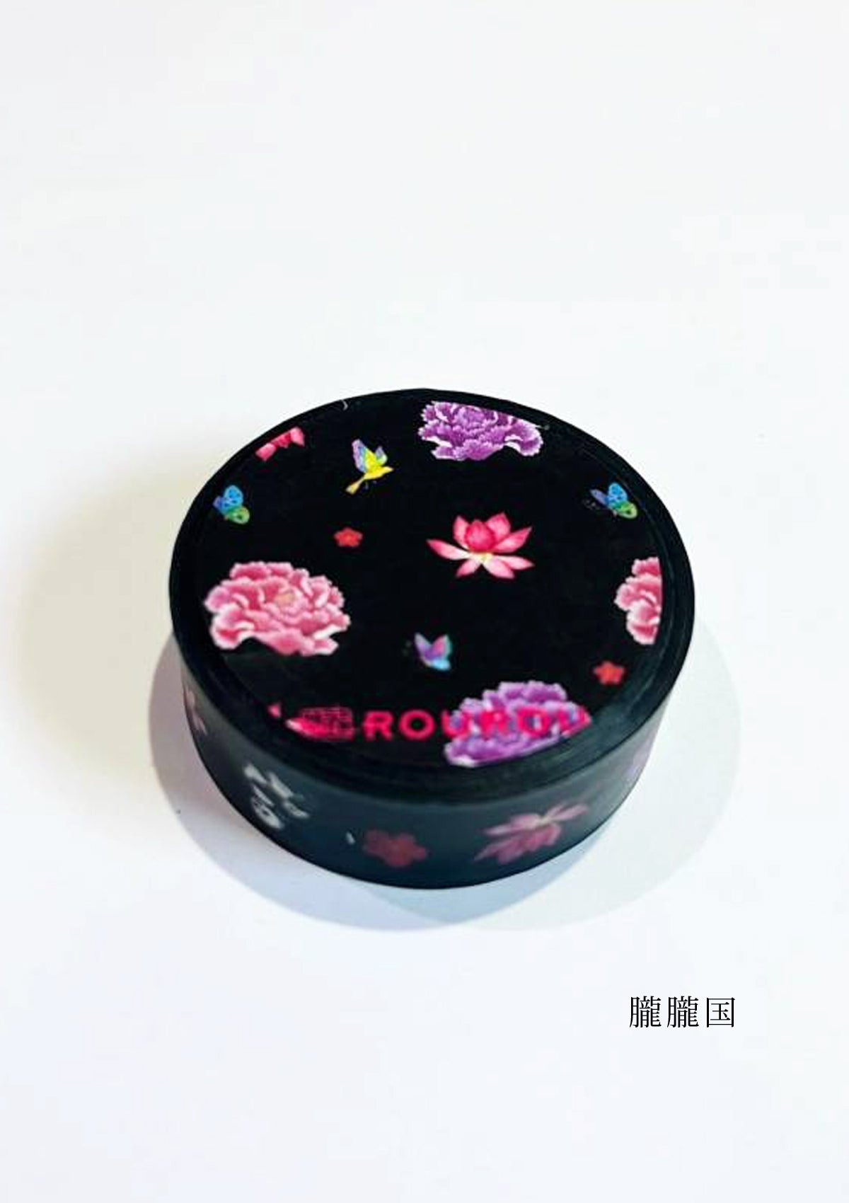 ROUROUマスキングテープ (クリックポスト)