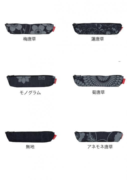 デニムジャカードペンケース★SALE★ (detail 4) - ROUROU | Yokohama Chinatown Asian Fashion
