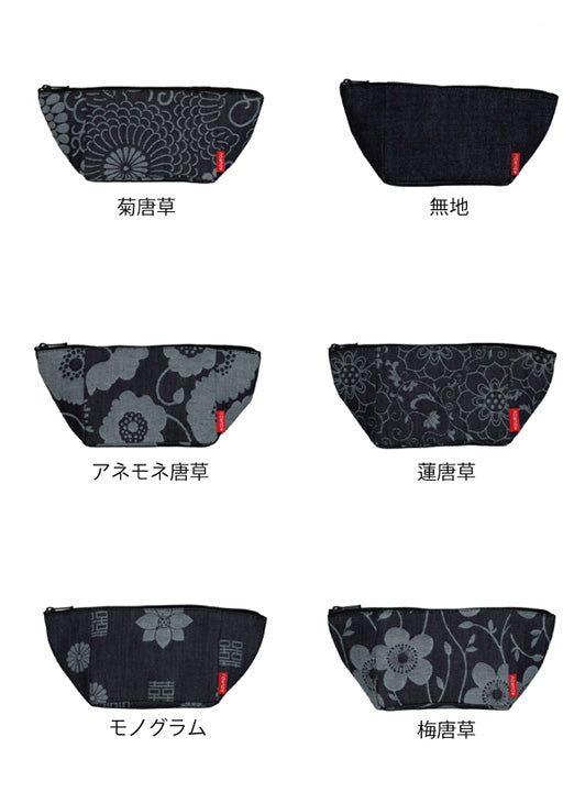 デニムジャカードポーチ (detail 4) - ROUROU | Yokohama Chinatown Asian Fashion
