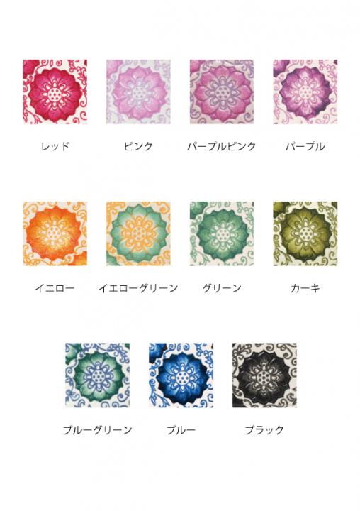 吉祥柄白なめし革長財布