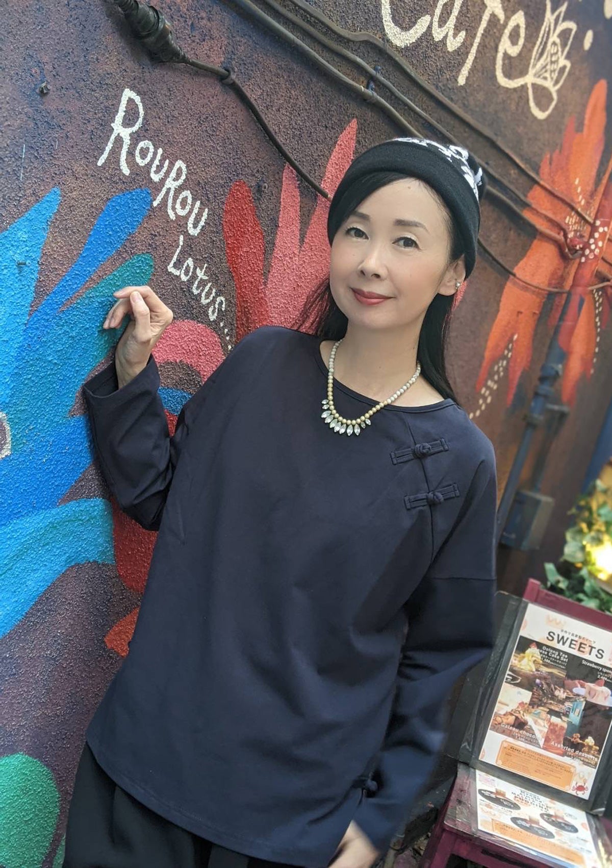 チャイナリラックスカットソー★SALE★ - ROUROU | Yokohama Chinatown Asian Fashion