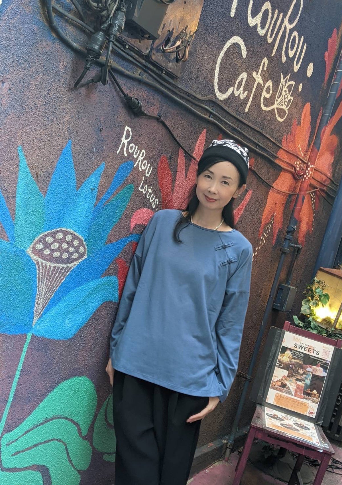 チャイナリラックスカットソー★SALE★ (detail 11) - ROUROU | Yokohama Chinatown Asian Fashion