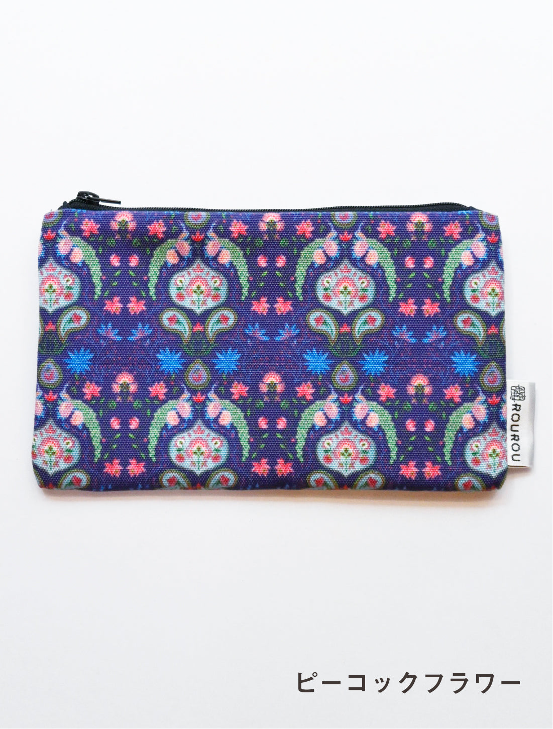 Colorful canvas pouch (Click Post)