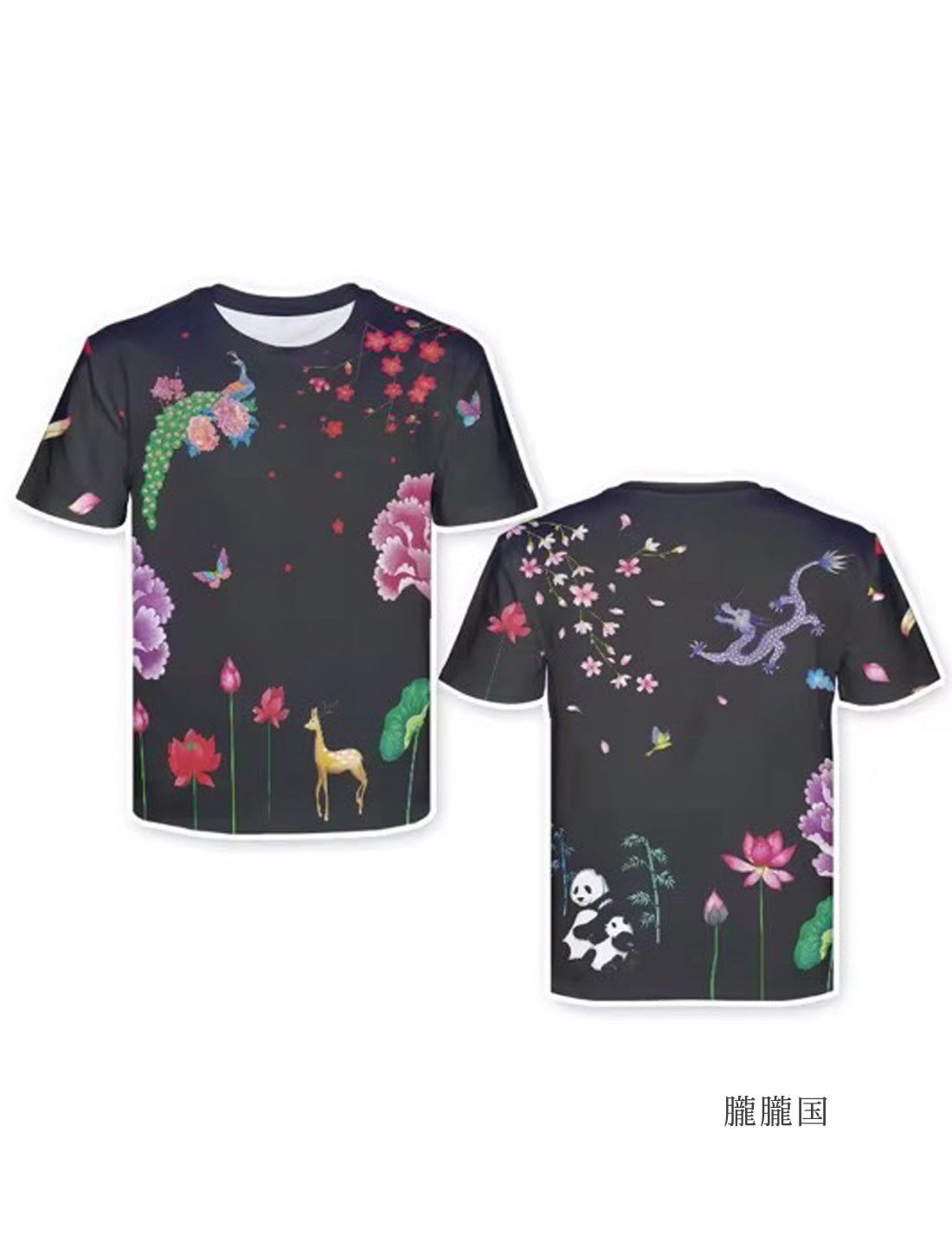 カラフルプリントレーヨンTシャツ