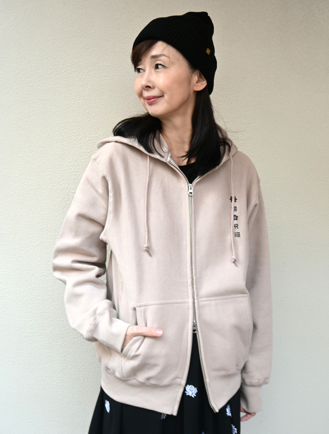 【25周年】笑門来福パーカー