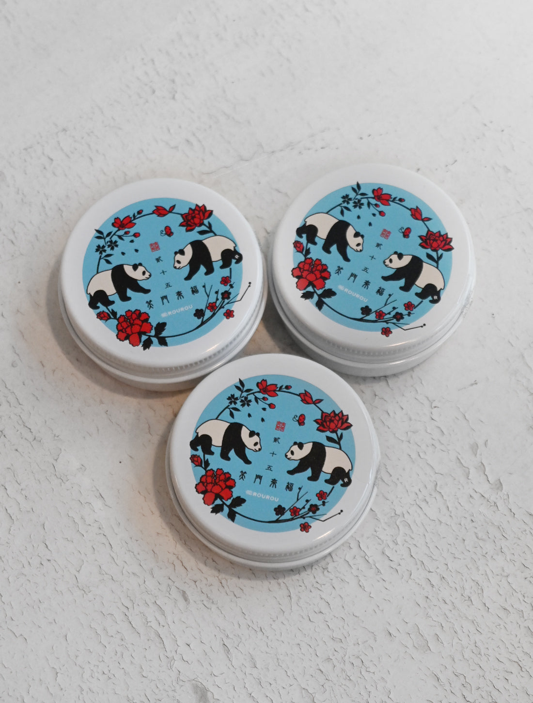 【25周年】笑門来福馬油マルチバーム