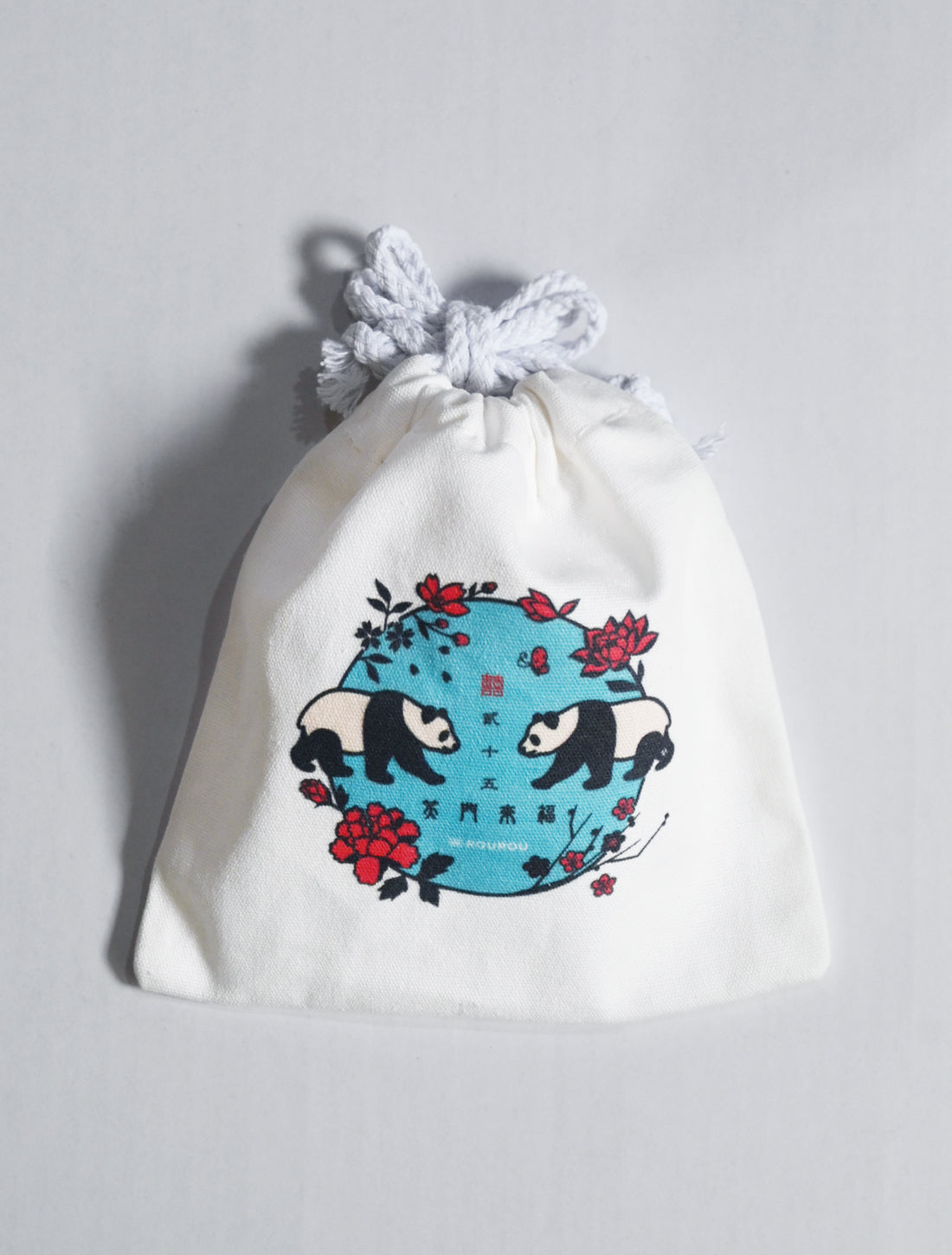 【25周年】笑門来福ミニ巾着