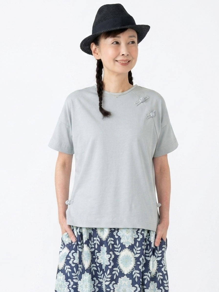 China Relax Cut and Sew