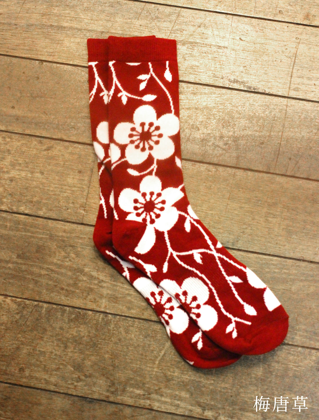 ジャカードソックス