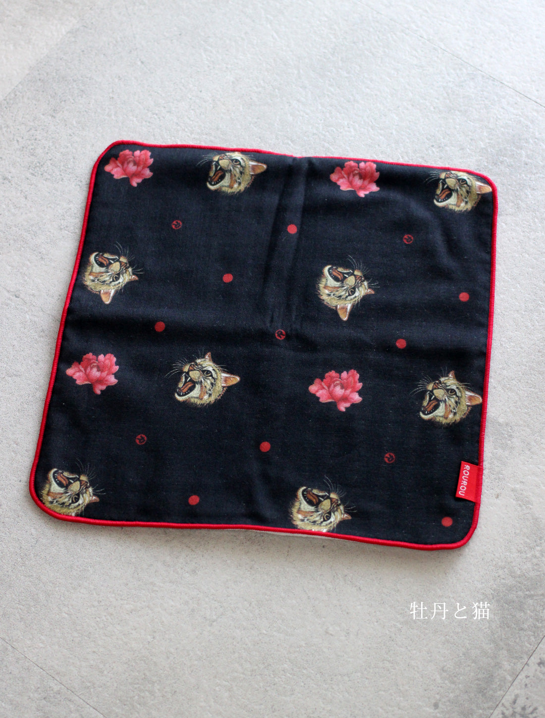 ROUROUプリントガーゼハンカチタオル