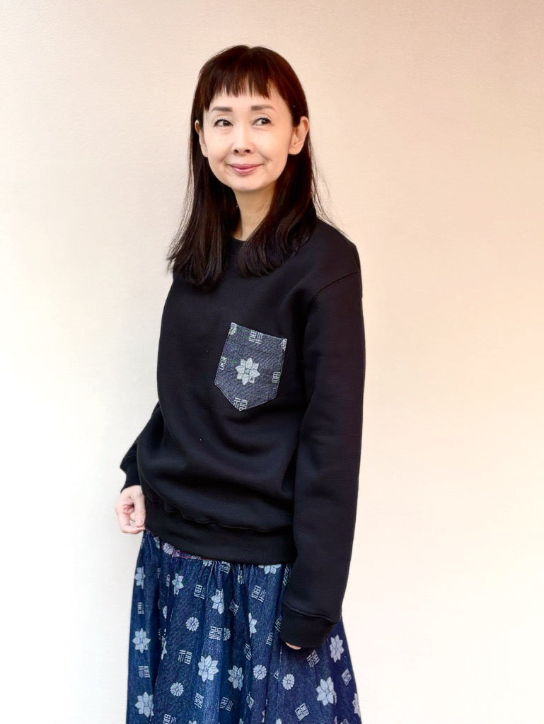 福モノグラムデニムポケット付きトレーナー