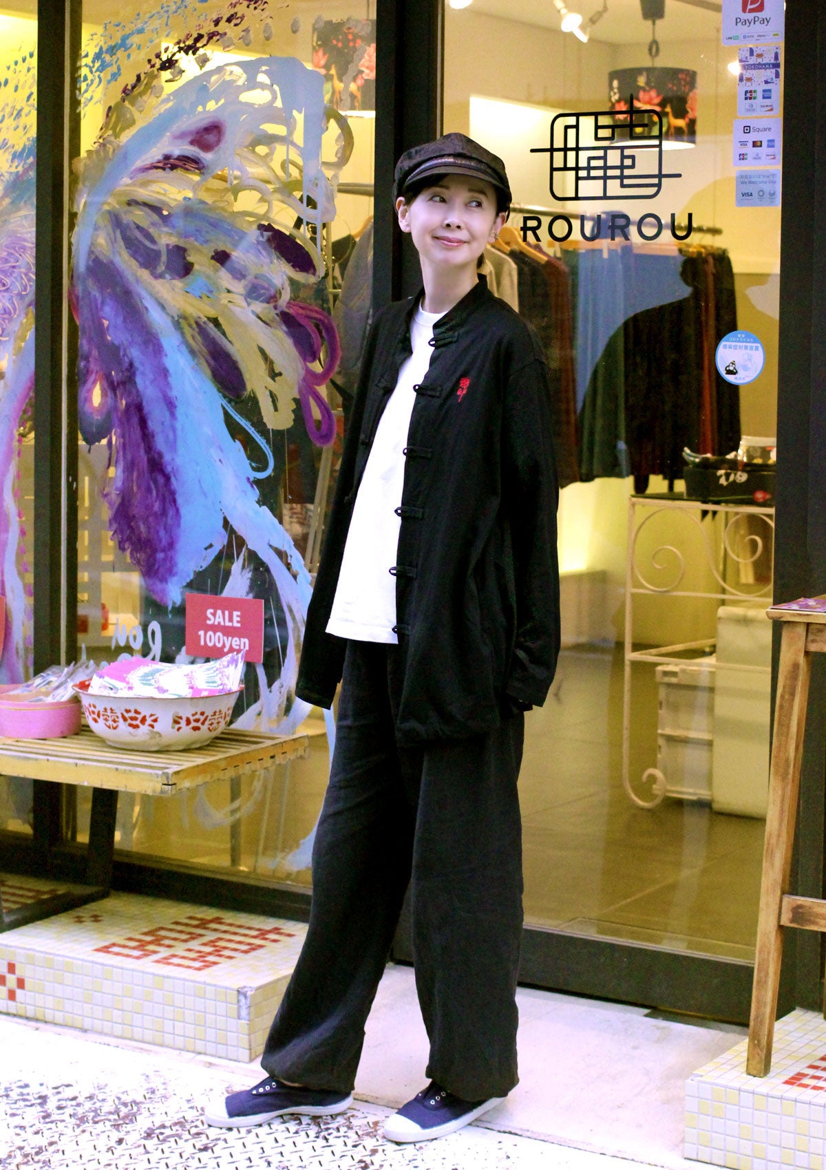 蓮刺繍マオカラーカーディガン