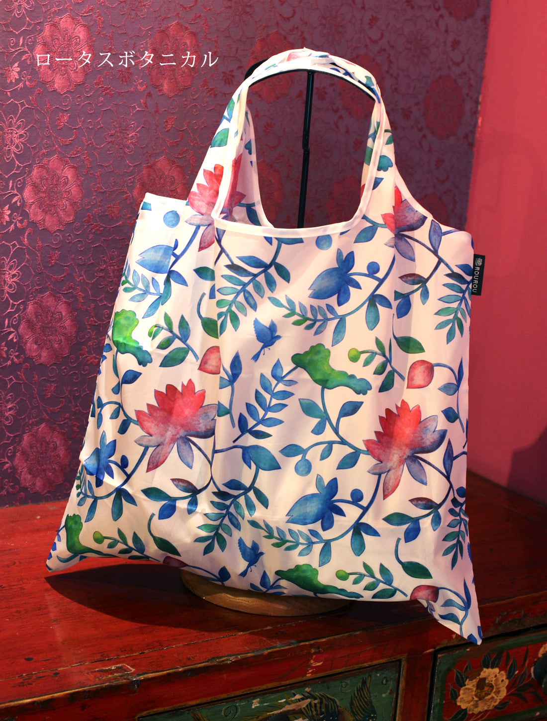 Colorful print eco bag 2