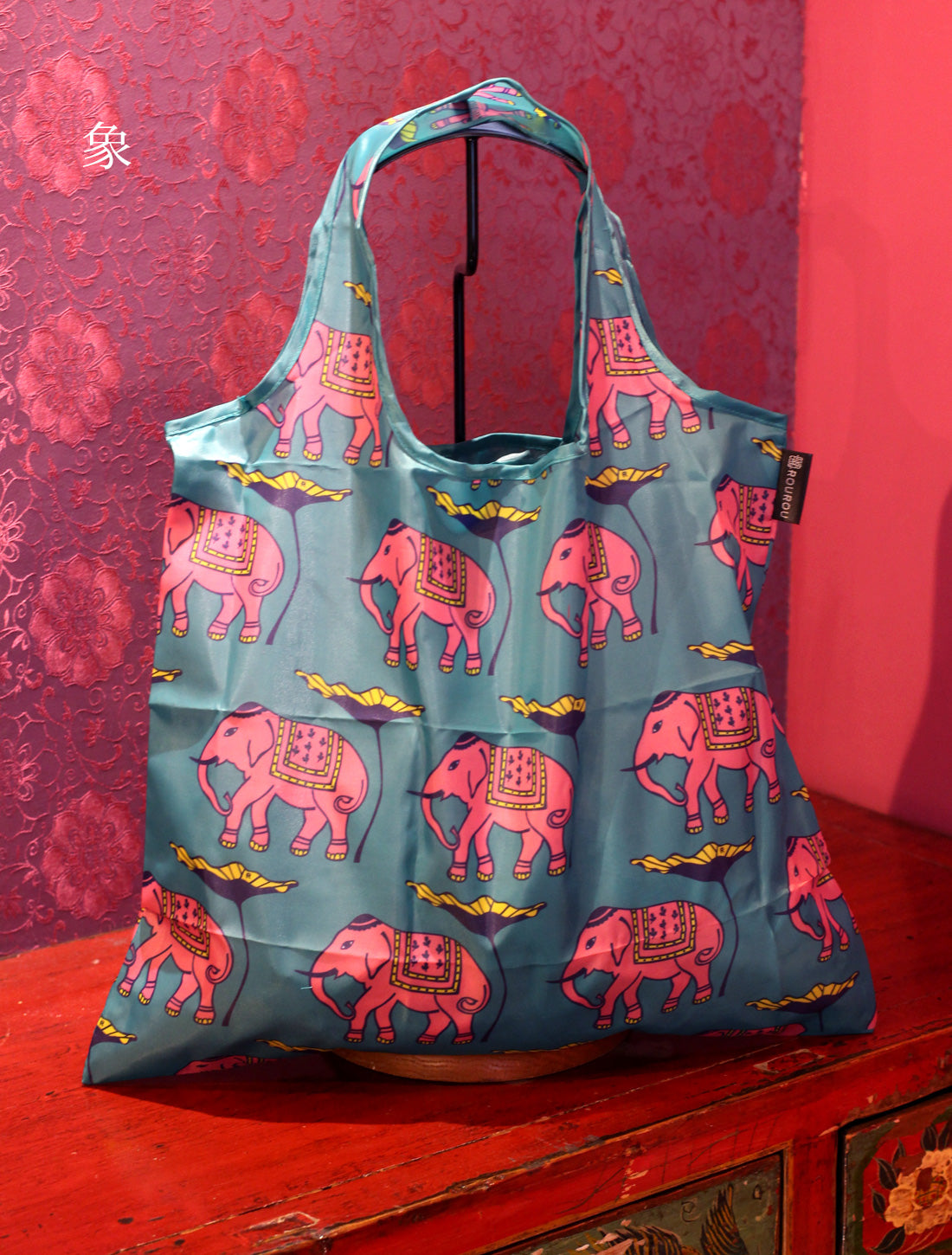 Colorful print eco bag 2