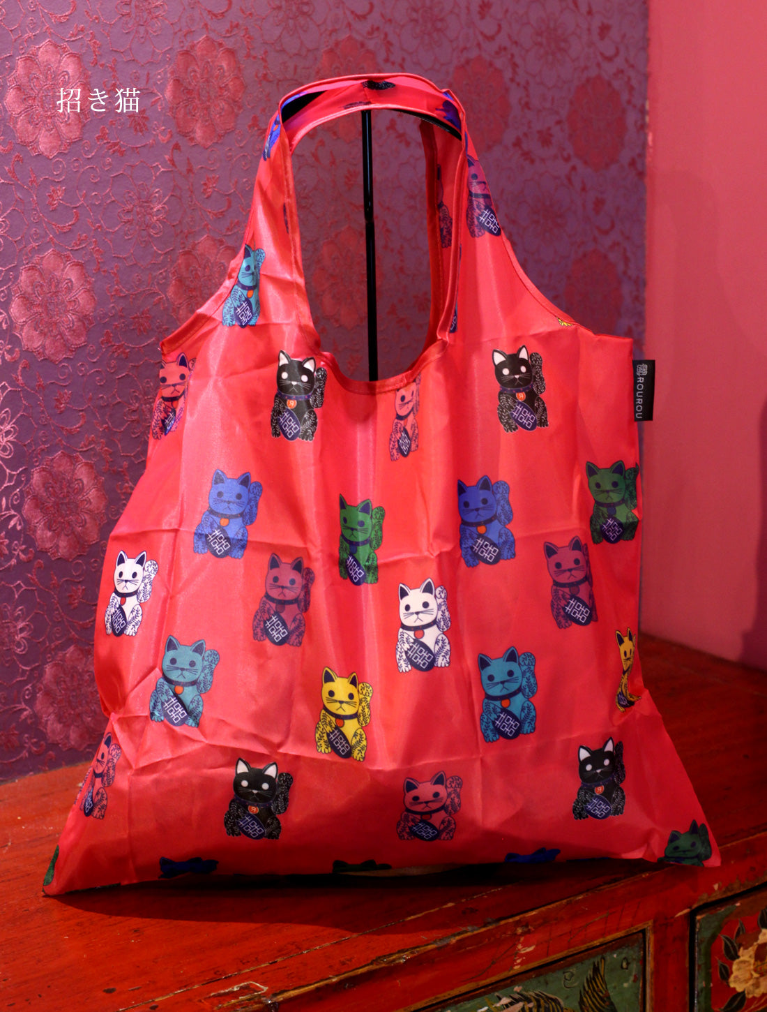 Colorful print eco bag 2
