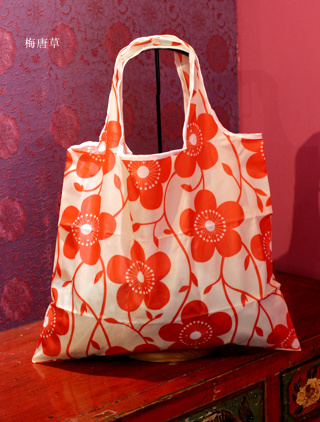 Colorful print eco bag 2