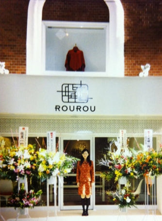 ROUROU JAPAN 2000