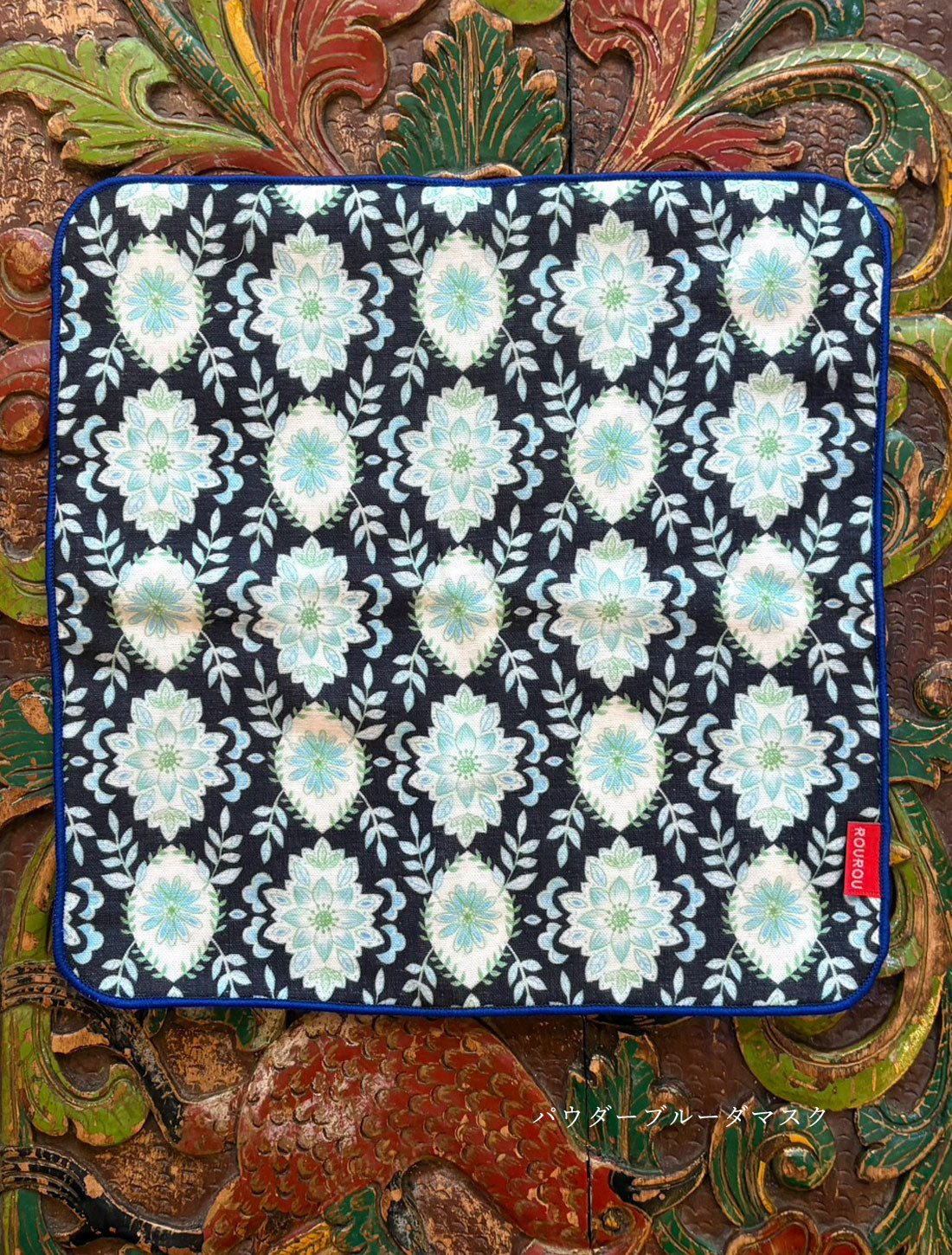 ROUROU Printed Gauze Handkerchief Towel