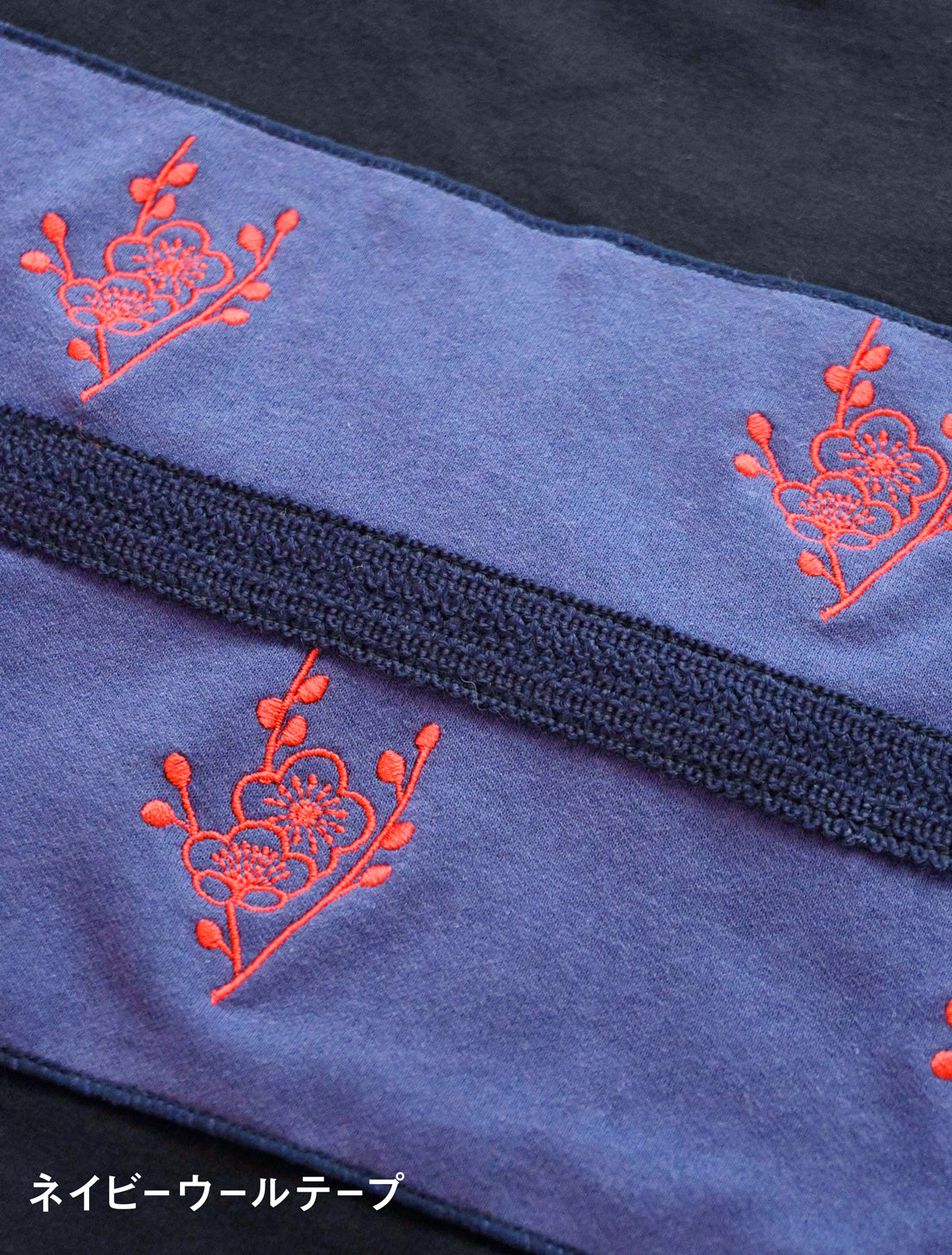 梅刺繍パッチワークロングスリーブT