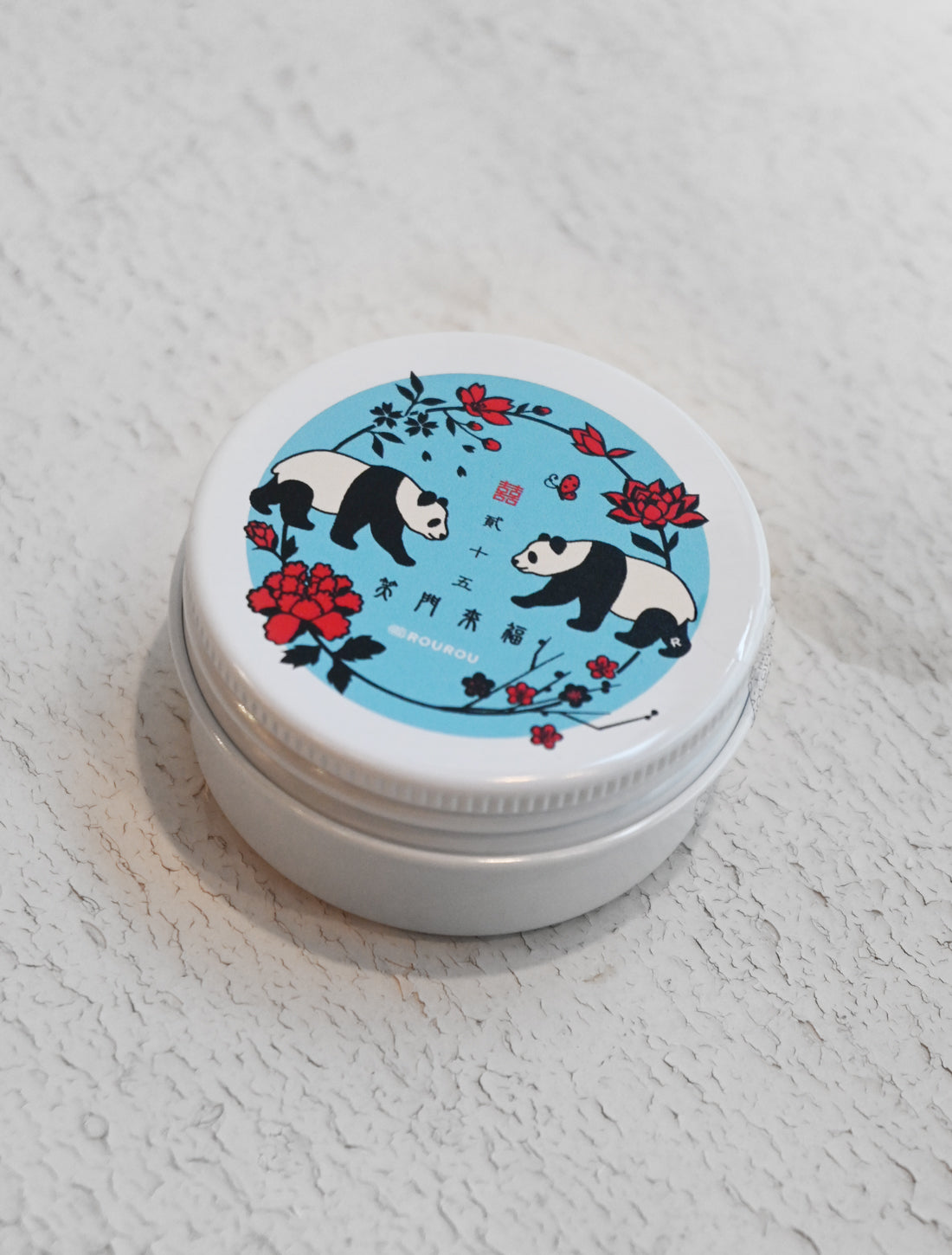 【25周年】笑門来福馬油マルチバーム