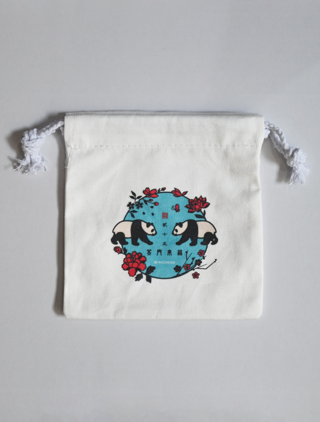 25周年】笑門来福ミニ巾着