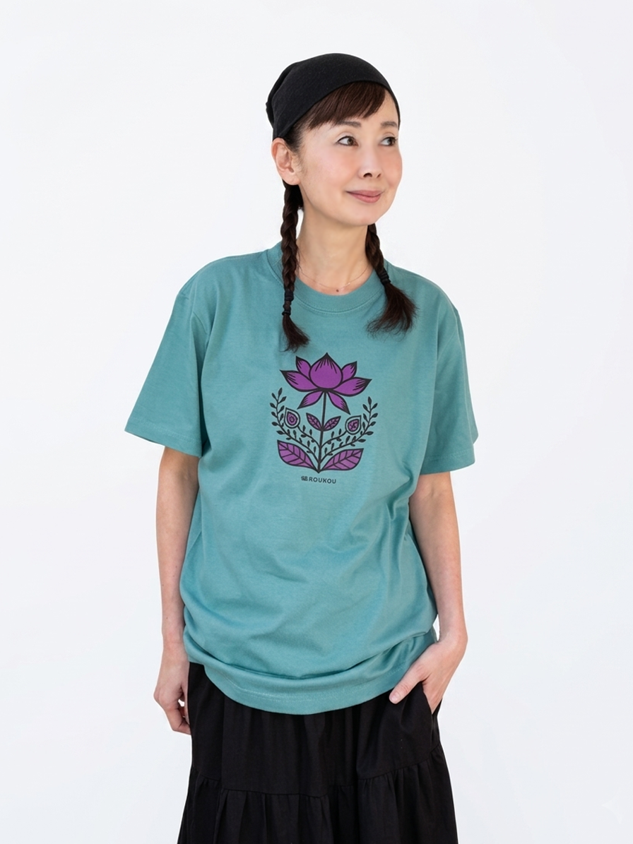 2025 ROUROUT shirt