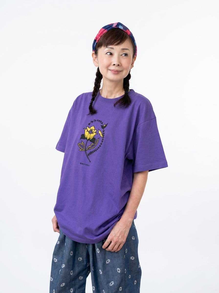 2025 ROUROUT shirt