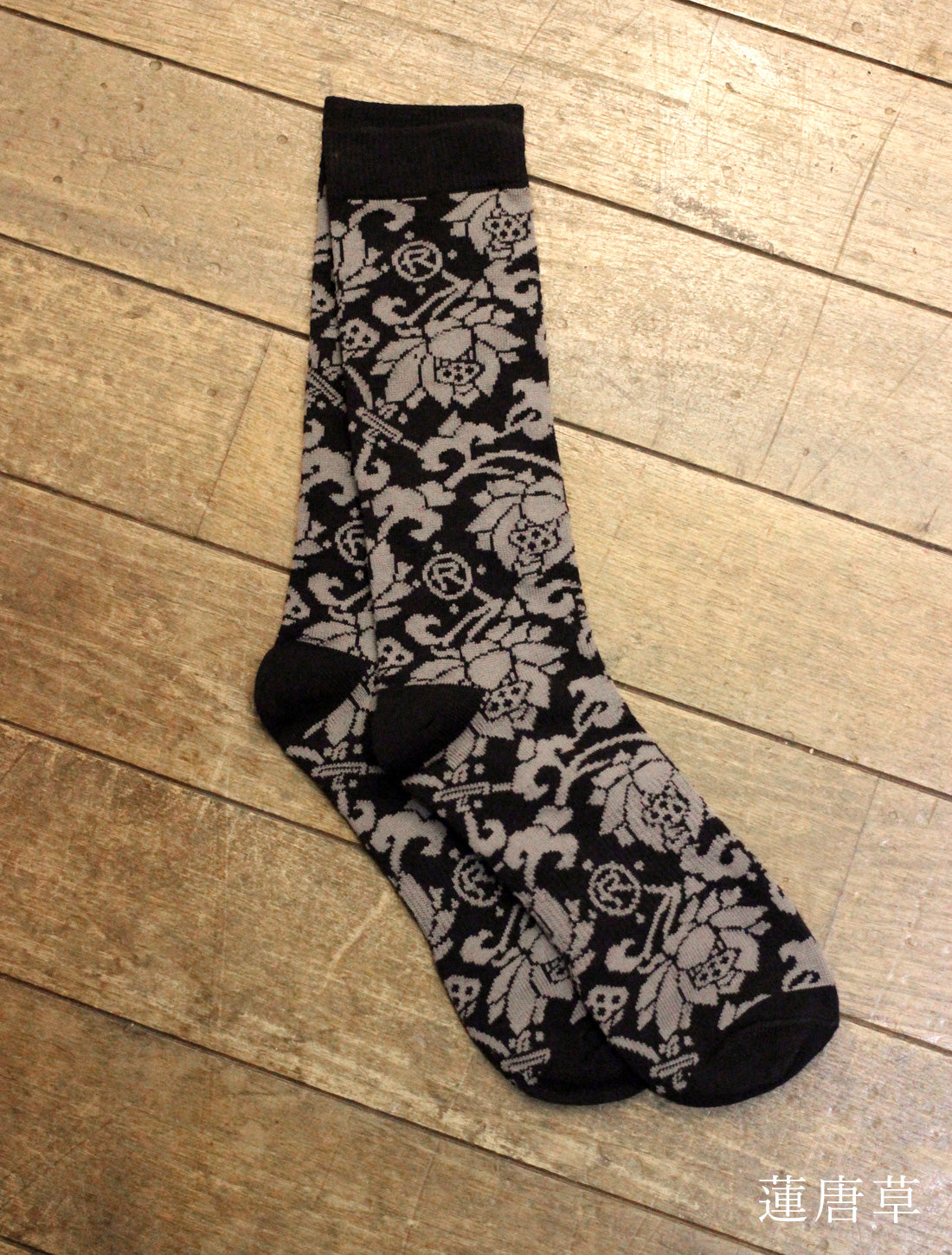 ジャカードソックス (クリックポスト)