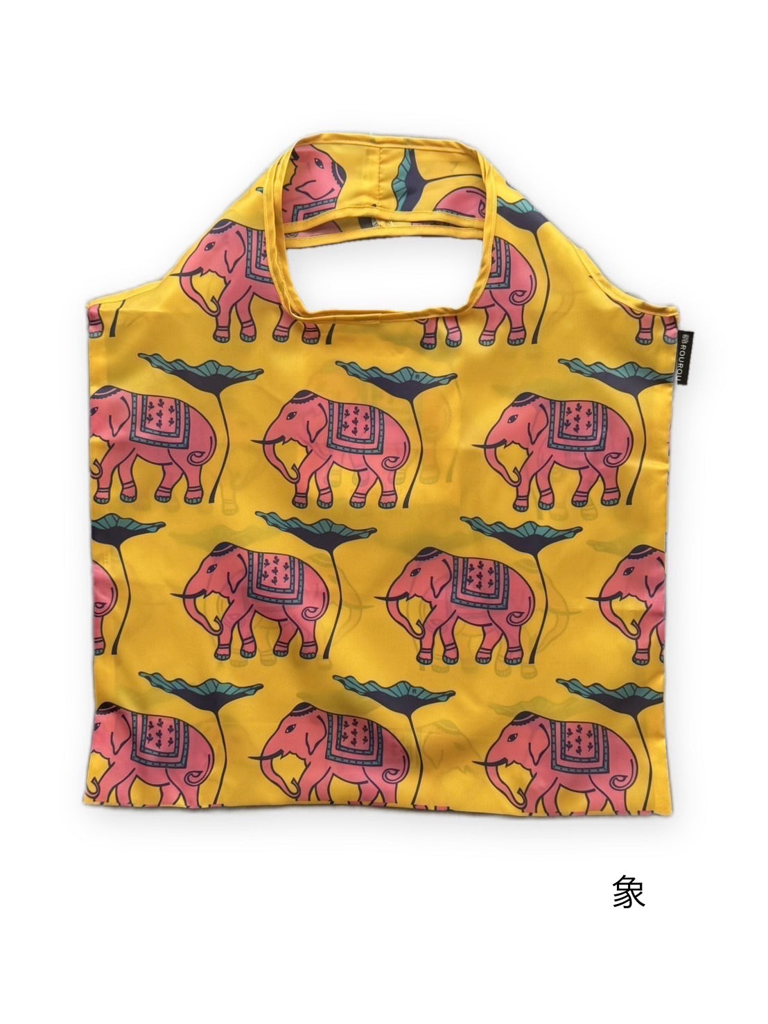 Colorful print eco bag 2