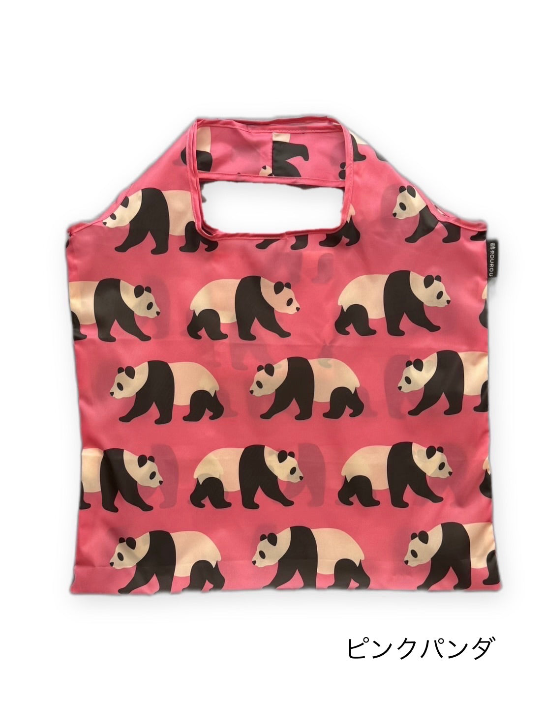 Colorful print eco bag 2