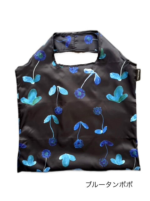 Colorful print eco bag 2
