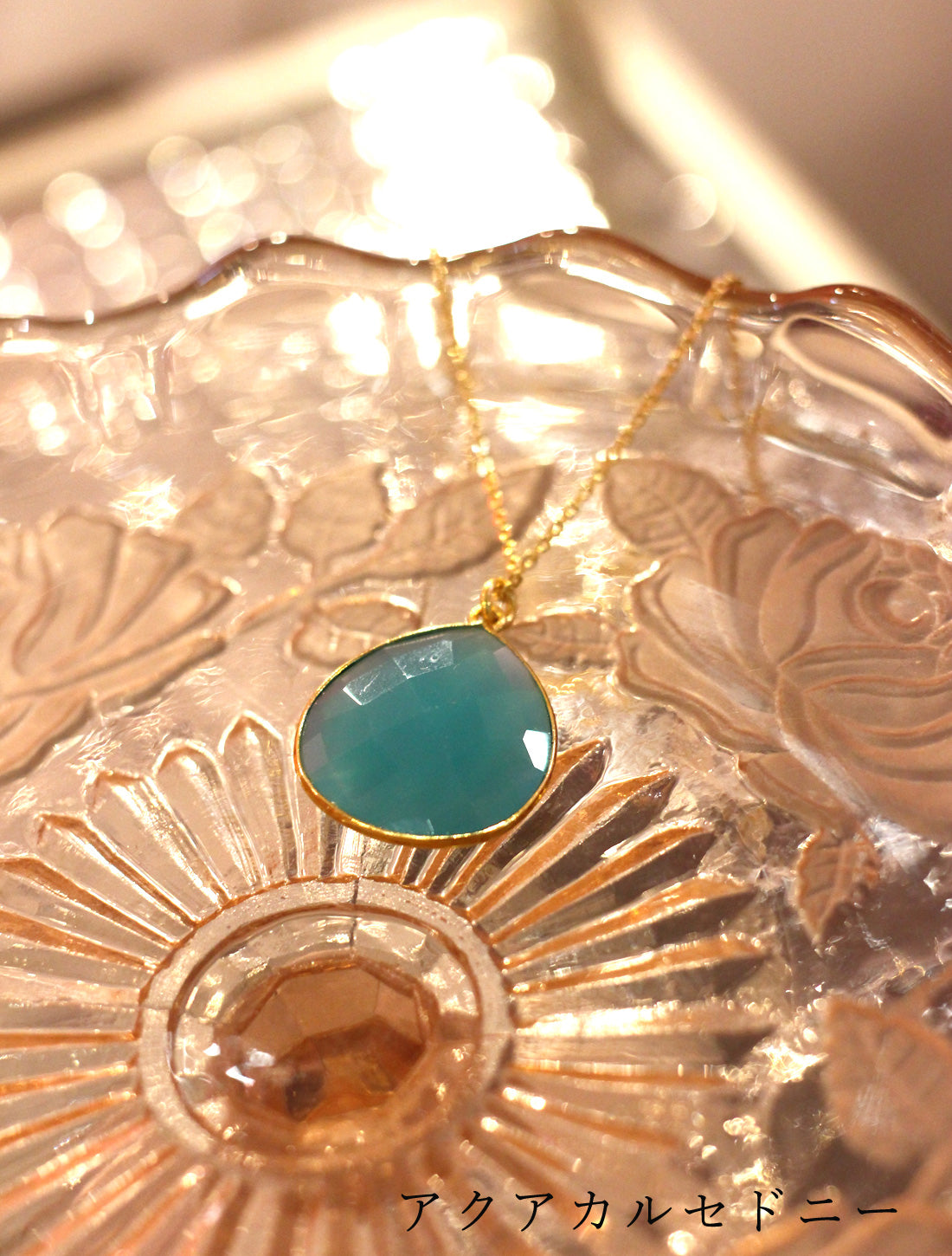 ティアドロップネックレス