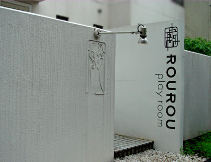 ROUROU JAPAN 2006