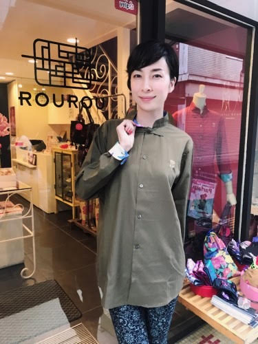 ★お宝市★蓮刺繍チャイナメンズシャツ